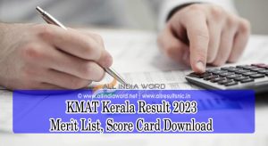 KMAT Kerala Result 2023