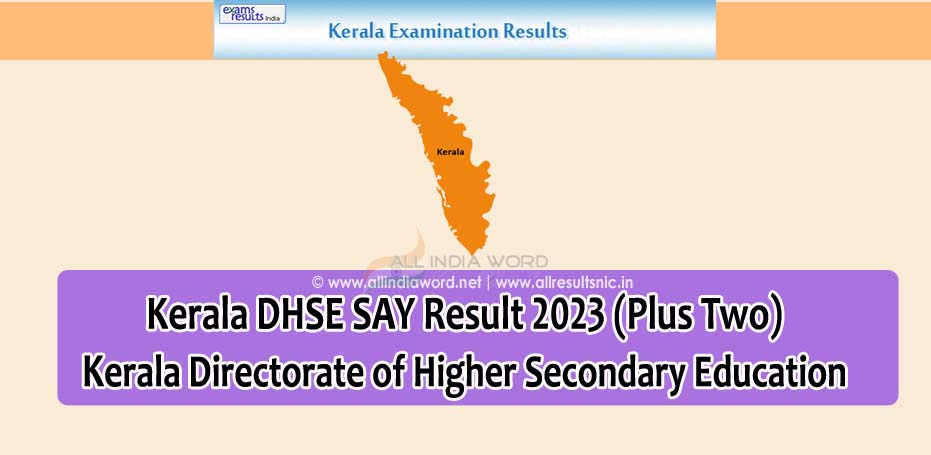 Kerala 12th Supply Result 2023