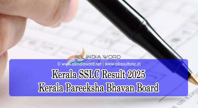 Kerala Board 10th Result 2025